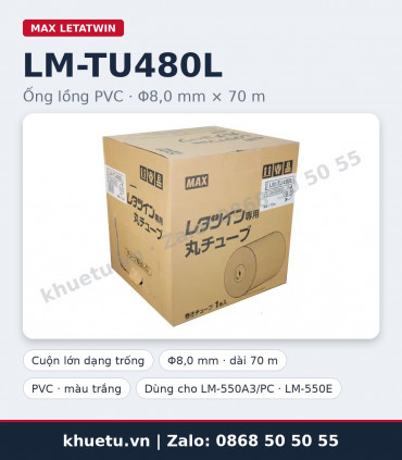 Ống lồng PVC MAX LM-TU480L Φ8,0mm × 70m | khuetu.vn