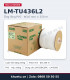 Ống lồng PVC MAX LM-TU436L2 Φ3,6mm × 250m cho máy in ống lồng