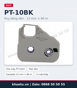 Ruy băng đen PUTY PT-10BK 12mm × 80m chính hãng